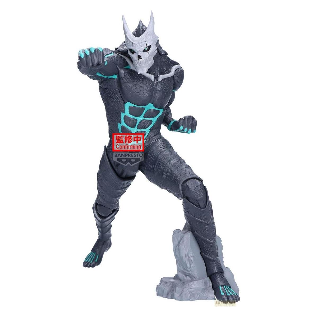 Banpresto Kaiju N°8 - Kaiju N°8 Grandista (BP29186P)