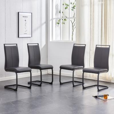 Kodotan sofa Modern Dining Chair, PU Faux Leather High Back Upholstered Side Chair with C-shaped Tube Black Coating Metal Legs for Dining
