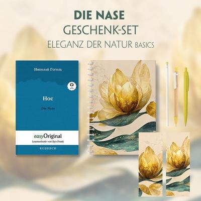 Die Nase Geschenkset (Buch mit Audio-Online) + Eleganz der Natur Schreibset Basics, Set von Nikolai Wassiljewitsch Gogol, EasyOriginal Verlag,