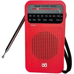 LightInthebox Portable AM FM Pocket Radio, Mini Transistor Radio with Telescopic Antenna, Built-in Speaker, Headphone Jack and Wrist Strap, Battery Operated Small Radio for Travel, Camping and Outdoor Use