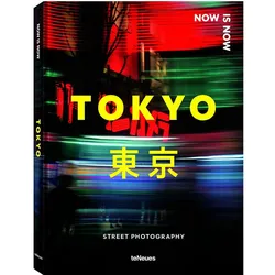 Now is Now Tokyo, Sachbücher von Lukasz Palka