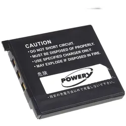 Powery Akku für Casio NP-60