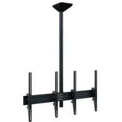 Hagor comPROnents® Menuboard Deckenhalterung für 2 Displays 46-65 Zoll