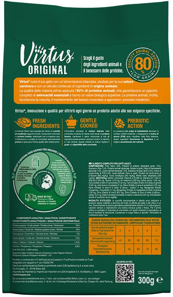 Virtus Cat Adult Farmland Formula 300G
