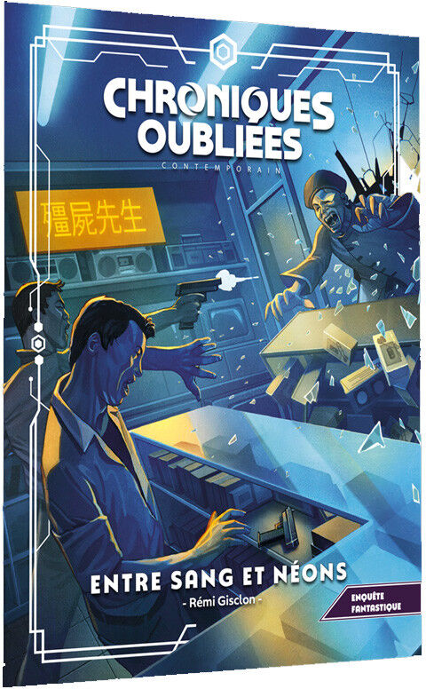 Black Book Editions COC 2: Entre sang et néons