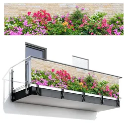 BALKON-SICHTSCHUTZ Blumen - Pflanzen - Blätter - Steine Witterungsbeständig 300x80 cm