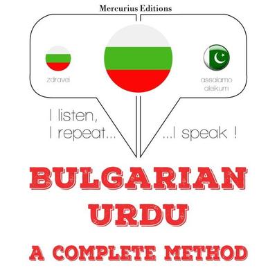I am learning Urdu - JM Gardner, Audio, 9782821145795