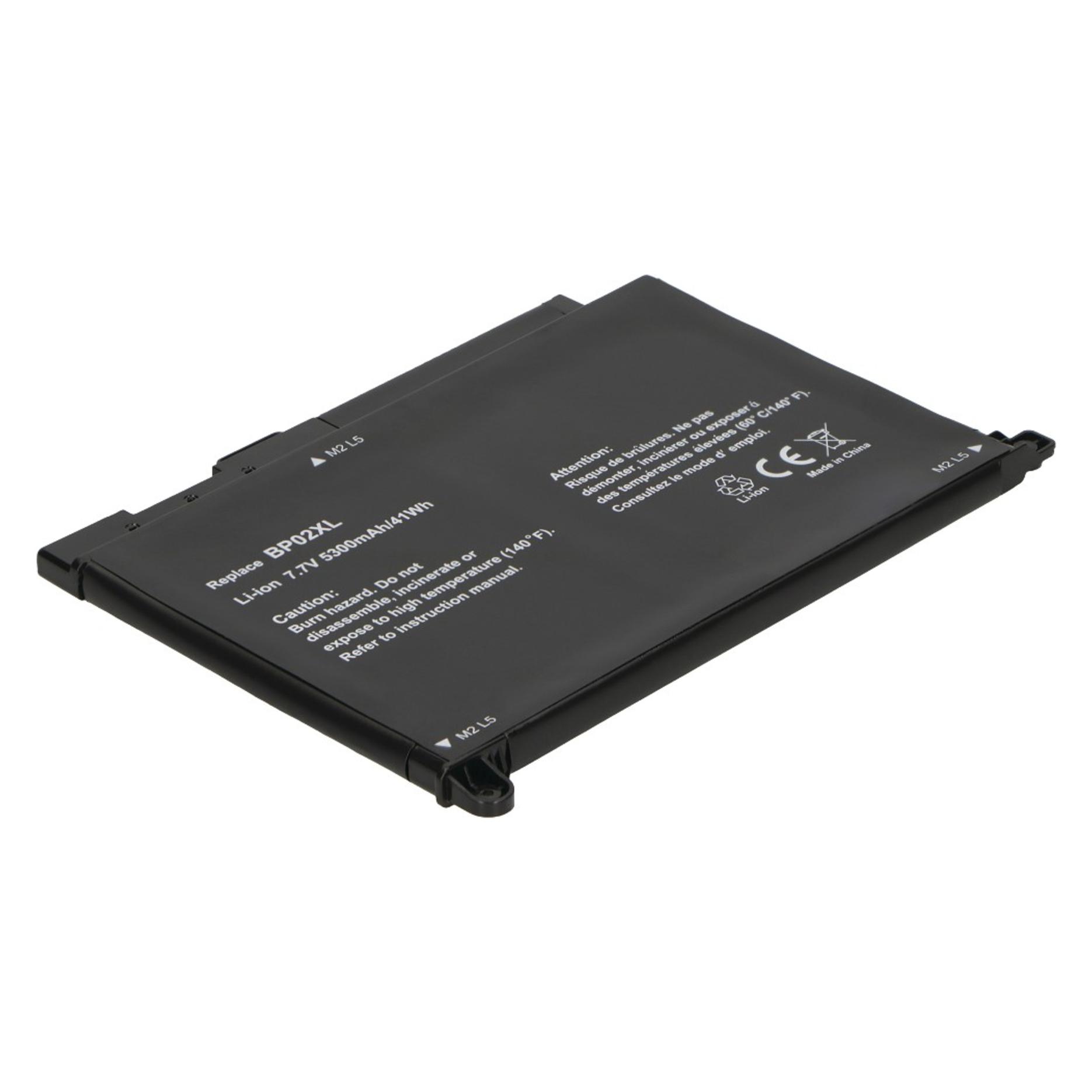 2-Power Main Battery Pack 7.7V 5360mAh (5360 mAh) (CBP3711A)