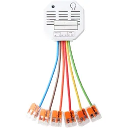 Lupus-Electronics, Zubehör Antriebstechnik, Rollladenrelais