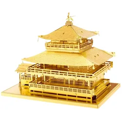 Metal Earth constructie speelgoed Gold Kinkaku-ji