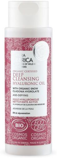 Natura Siberica Hyaluronic Acid Deep Cleansing Anti-Aging Oil 150 ml