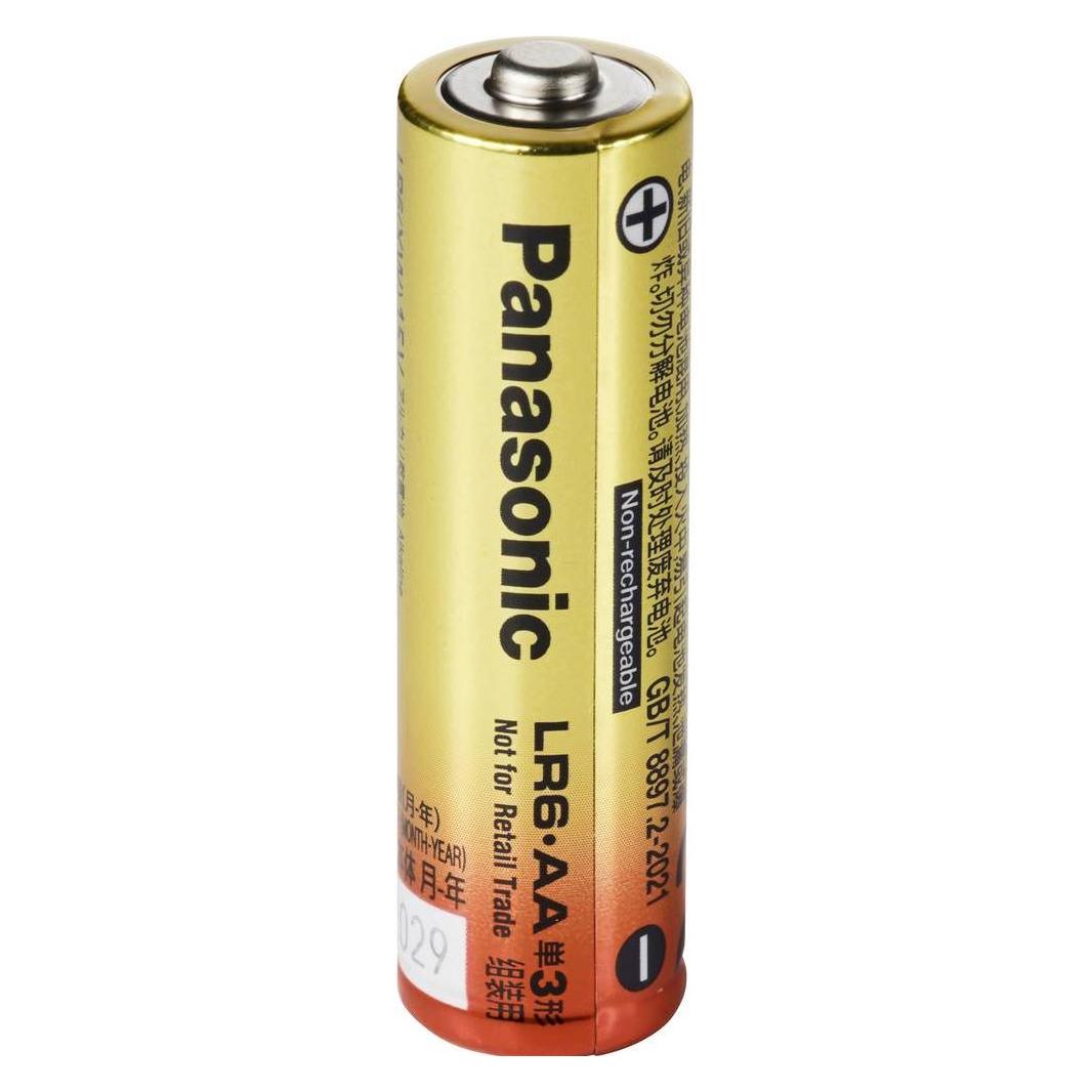 Panasonic LR6AA Mignon (AA)-Batterie Alkali-Mangan 2600 mAh 1.5 V 400 St. (400 Stk., AA, 2600 mAh) (LR6AA)
