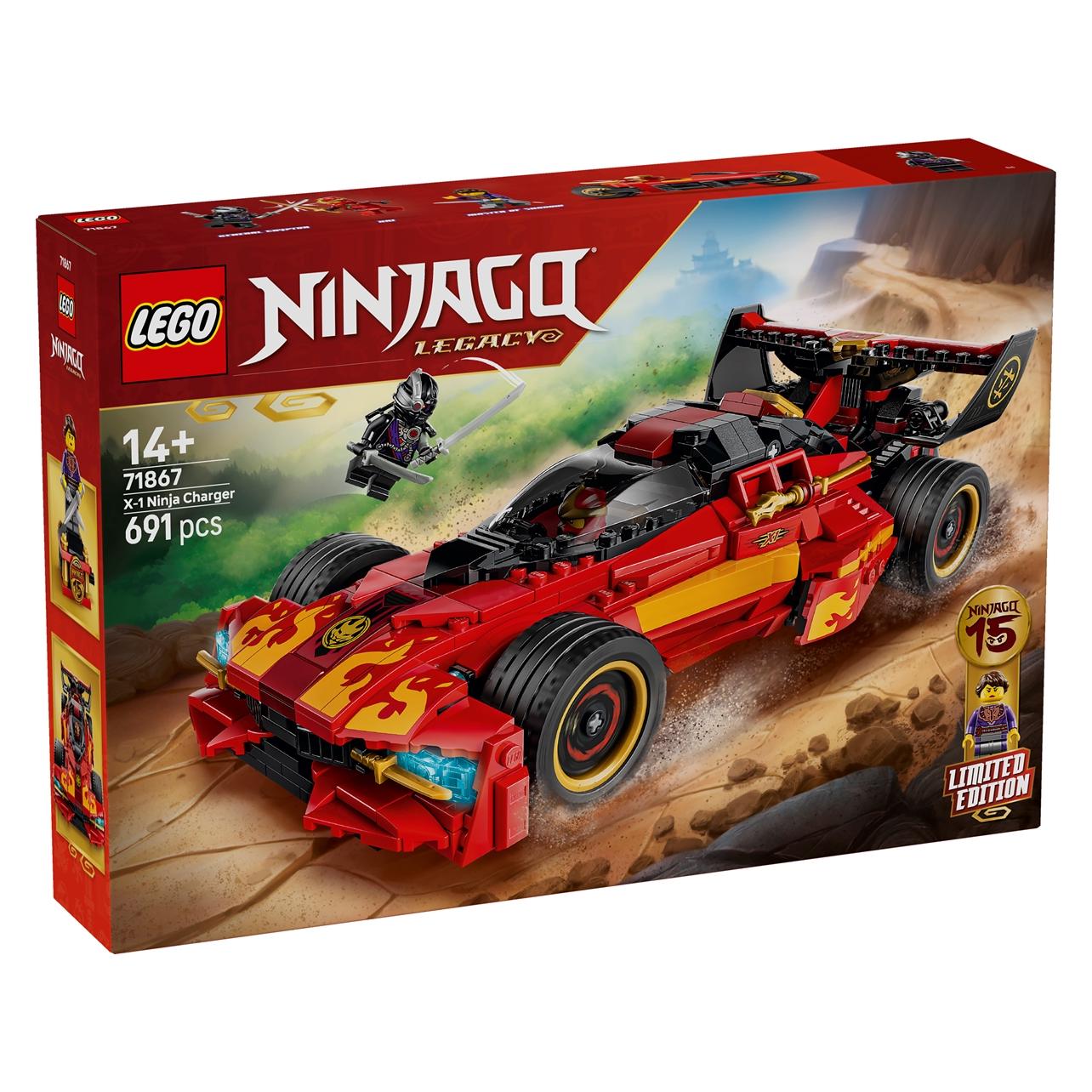 LEGO Ninja X1 Ninjago Ladegerät (71867) (71867)