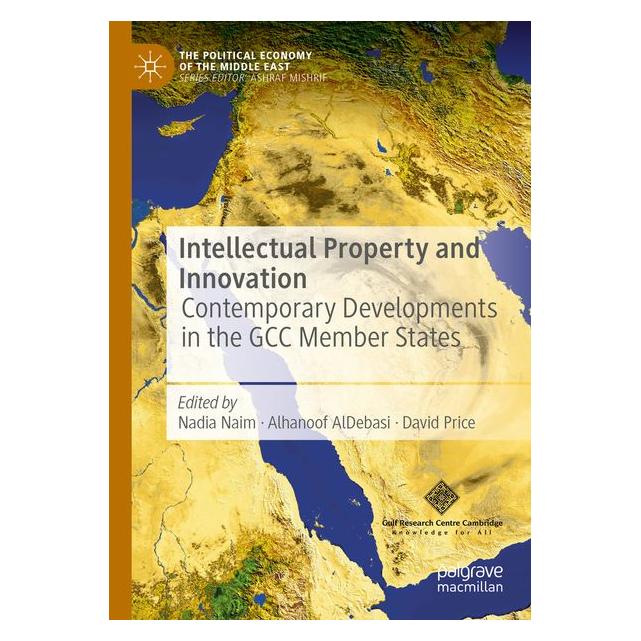 Umbreit Intellectual Property and Innovation (Englisch, AlDebasi Alhanoof, Price David) (72134464)