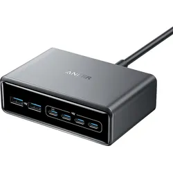 ANKER Prime GaN Ladegerät, Silber