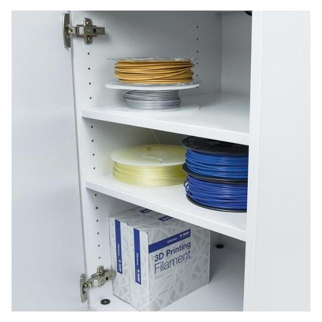Maertz Cabinet (Zubehör) (2270700000)