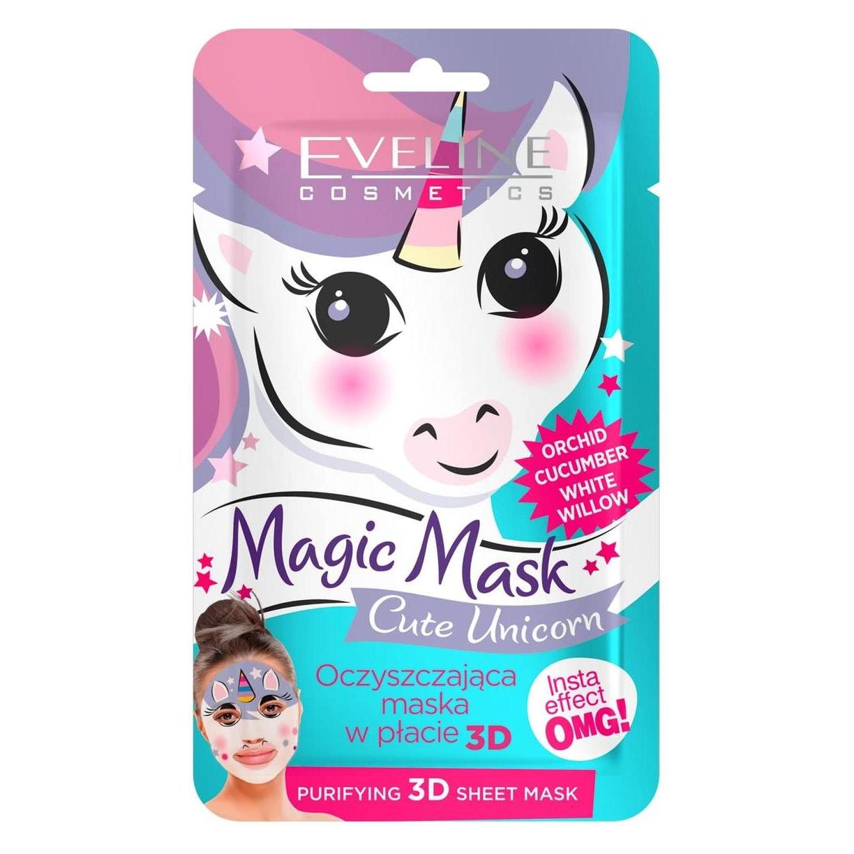 Eveline magische Maske reinigende Blatt Maske 3D niedlich Einhorn 1pc (25 g) (24706470)