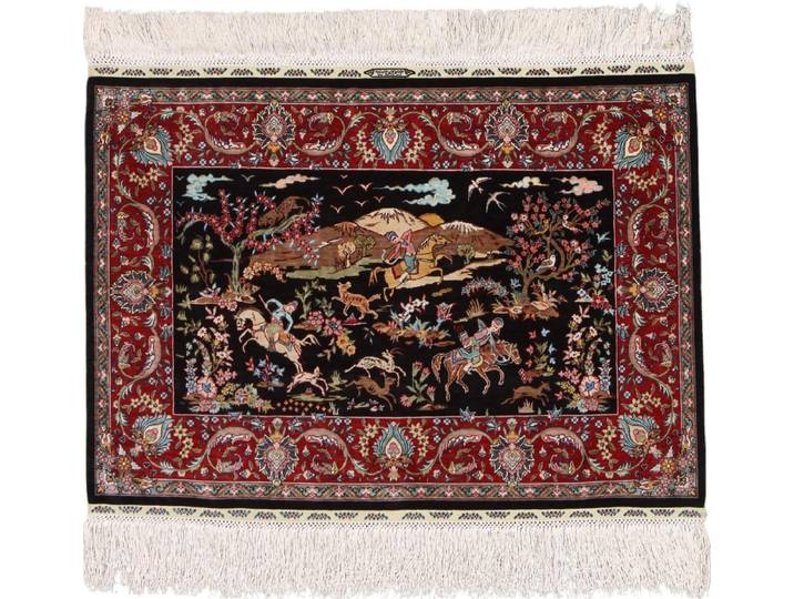 Hereke Seide Teppich 51x71 Handgeknüpft Orientteppich Seide