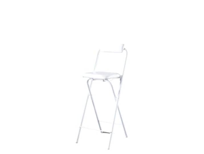 IUVYTA Tragbare Klappbare Barstühle Mit Hohem Fuß Und Thekenstuhl Mit Rückenlehne, kompaktem Empfangs- und Angelsitz, leicht(White-65cm)