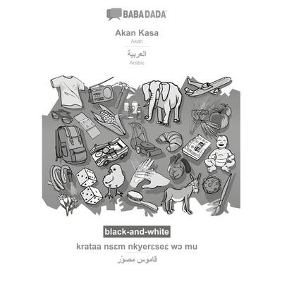 Akan Kasa - Arabic (in arabic script), krataa ns¿m nkyer¿se¿ w¿ mu, BW, Taschenbuch von Babadada GmbH, Babadada, 978-3-366-12513-6