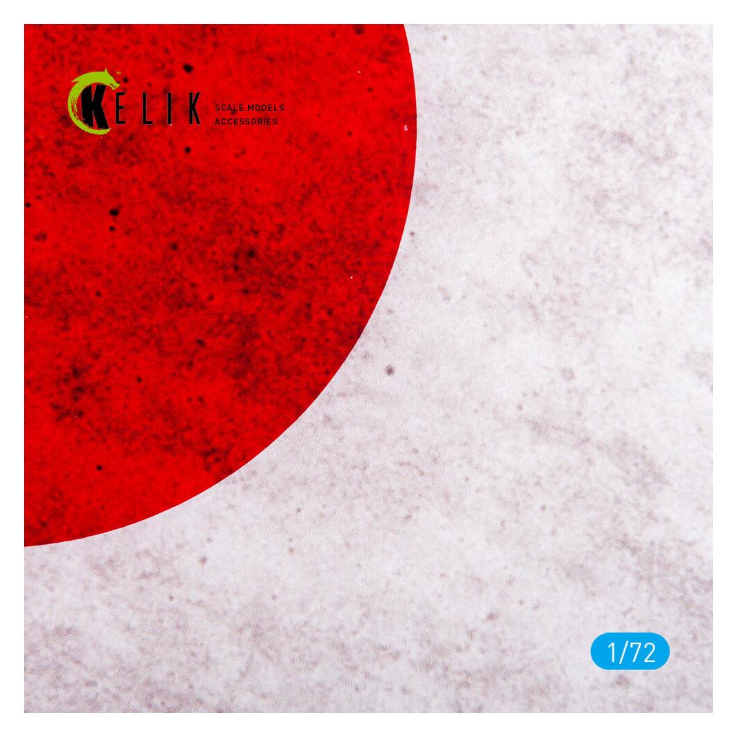 Kelik Japan Flag - Base - Acrylic 3 mm (280 x 180 mm) (170 g) (28 x 18 cm) (KS72093)