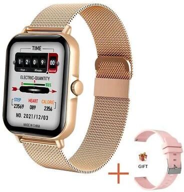 Uplift Essentials 2.01 Inch Smart Fitness Watch With Bluetooth Calling And Music Control gold With Extra Strap