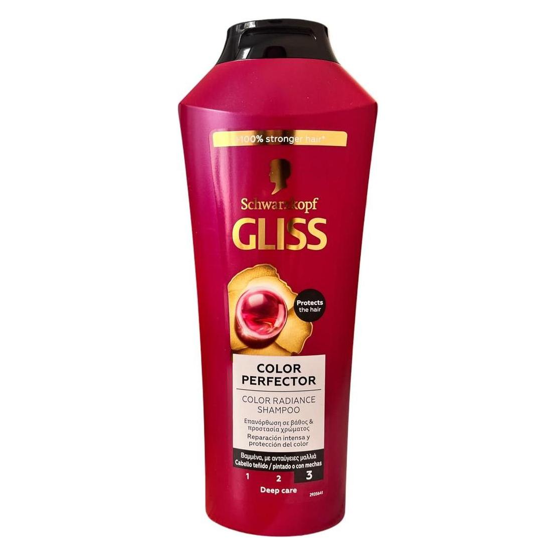 Schwarzkopf Gliss Kur Ultimate Color (Flüssiges Shampoo, 400 ml) (13155188)