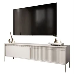 TV-SCHRANK YASUMI 187 cm beige