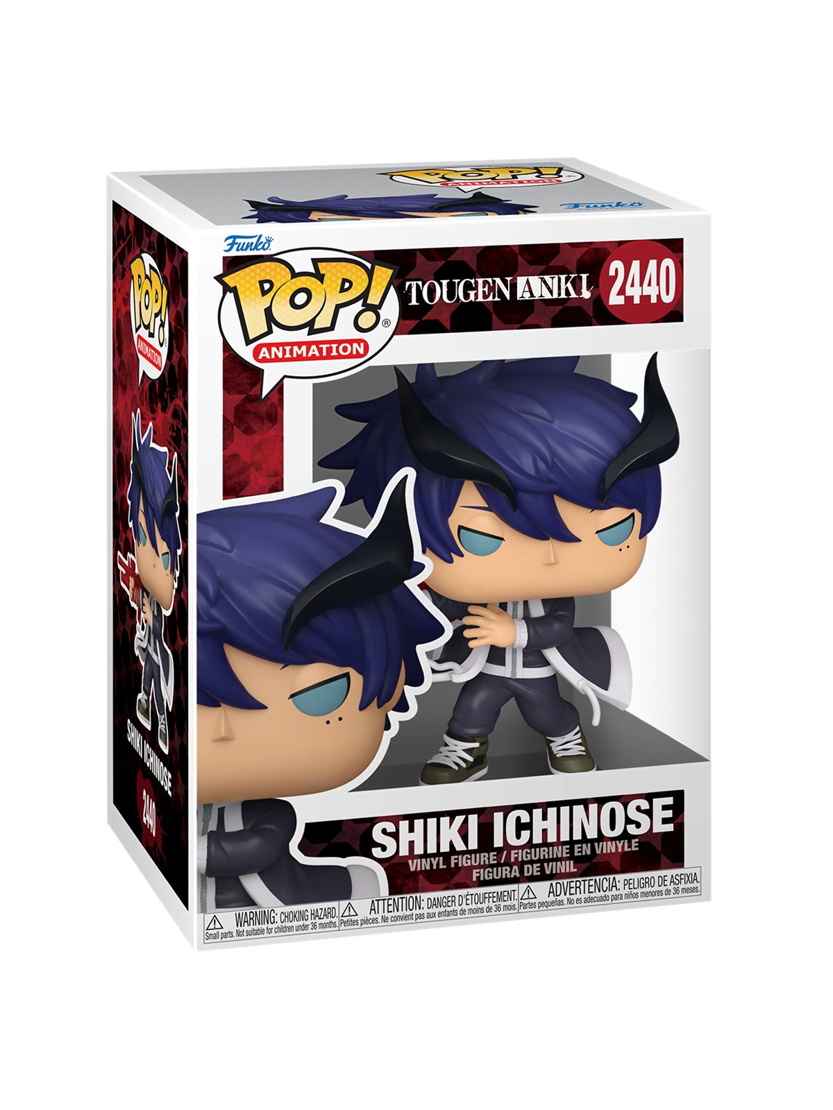 Funko! - Funko POP Vinyl Tougen Anki Shiki