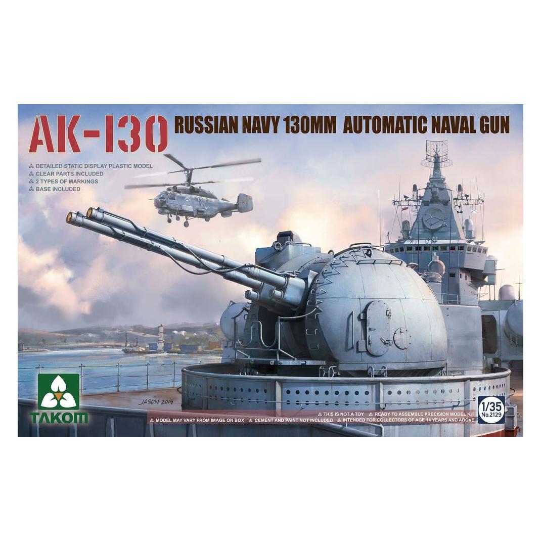 Takom Russian AK-130 Automatic Naval Gun Turret (TAK2129)