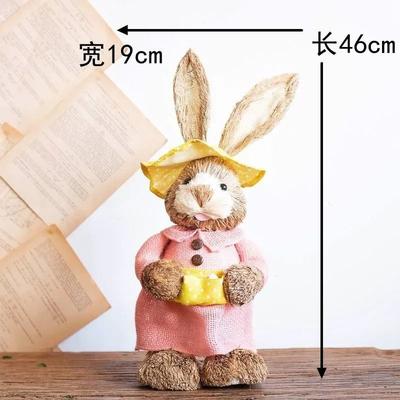 Uplift Picks Straw Woven Bunny Decoration Easter Rabbit Garden And Home Ornament 01