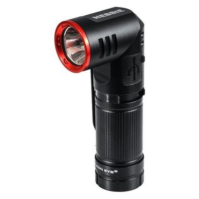 Falcon Winkeltaschenlampe Eye NESSIE FHH0140 (500 lm) (57385074)