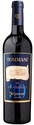 """Tommasi Ripasso Valpolicella 2021 Red Wine - Italy"""