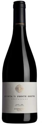 """Quinta Da Fonte Souto""" """Quinta Da Fonte Souto Alentejo Red 2020 Red Wine - Portugal"""