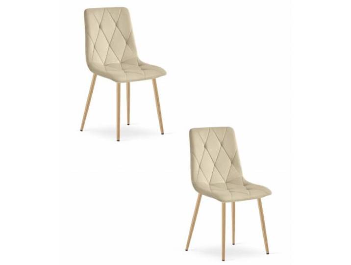 Esszimmerstühle AURELLE, Gepolsterter Stühle Esszimmer, Küchenstühle Esstisch Stühle Mit Velours Polster, Polsterstuhl Leicht zu Reinigen, Stuhl Esszimmer, Beige / Beine Holz - 2er