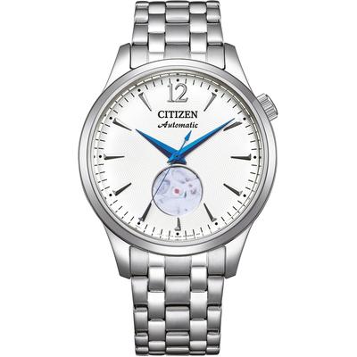 Automatikuhr CITIZEN, silber (silberfarben, weiß), Armbanduhren, Damen, Automatikuhr, Armbanduhr, Herrenuhr, Damenuhr, offene Unruh, Edelstahlarmband
