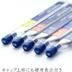 STAEDTLER Feinmine Mars micro carbon 250 05-HB 0,5mm 12 St./Pack.