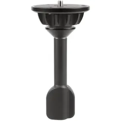 Sirui RX-75B (Stativ Nivellierkugel), Stativ Zubehör, Schwarz