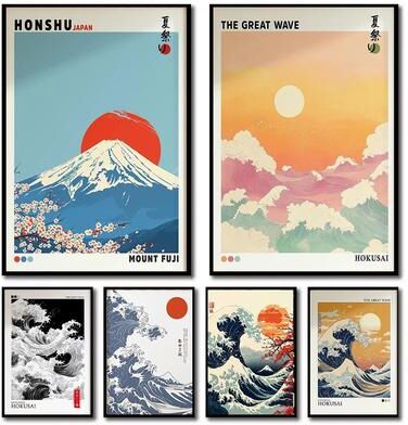 Inspire Essentials Mount Fuji Great Wave Canvas Wall Art Japanese Landscape Poster For Home Decor 22 11.81 X 15.75 In
