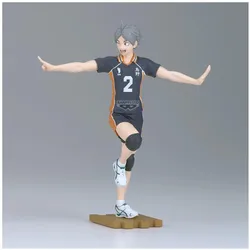 Banpresto Haikyu - Koshi Sugawara