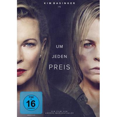 Um jeden Preis, DVD