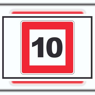 HB-Druck Höchstgeschwindigkeit 10 km/h nicht zu überschreiten Schild mit Symbol A4 Rückseite selbstklebend