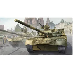 Trumpeter Russian T-80UD MBT