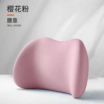 Uplifted Finds Car Headrest Lumbar Support Pillow Cushion pink Lumbar