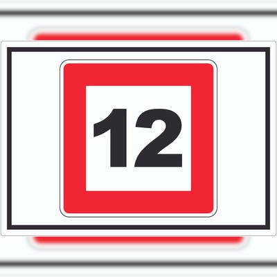HB-Druck Höchstgeschwindigkeit 12 kmh nicht zu überschreiten Aufkleber mit Symbol A3 (297x420mm)