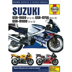 Suzuki GSX-R600 (01 - 03), GSX-R750 (00 - 03), GSX-R1000 (01 - 02) Haynes Repair Manual, Ratgeber von Haynes Publishing
