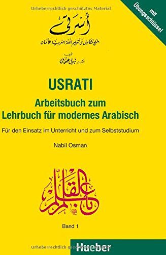 Nabil Osman - Usrati, Band 1: Für den Einsatz im Unterricht und zum Selbststudium / Arbeitsbuch zum Lehrbuch für modernes Arabisch - Preis vom 11.10.2026 15:43:13 h