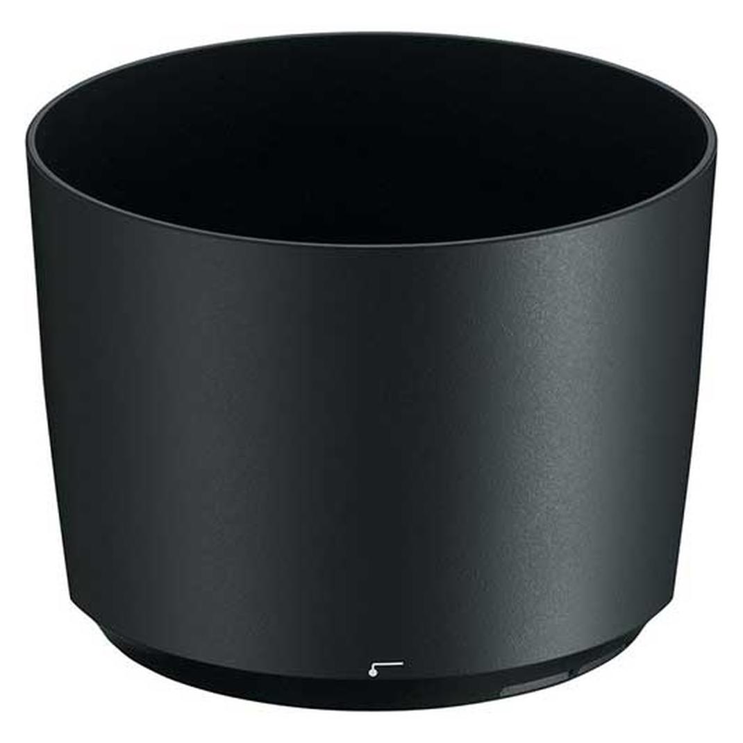 Nikon HB-71 Streulichtblende (JAB77101)