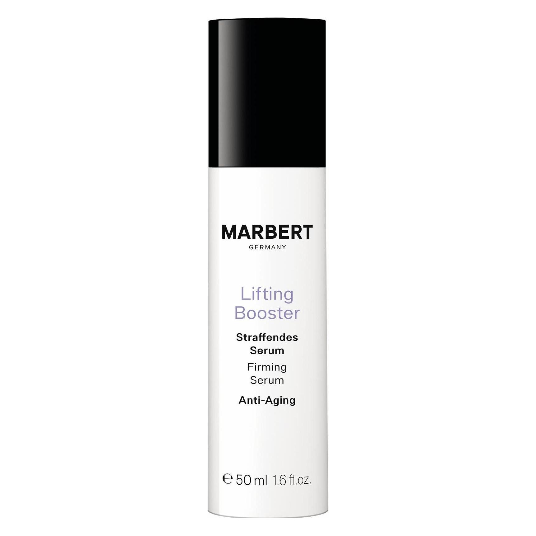 Marbert Intensive Firming Serum (50 ml) (40431073)