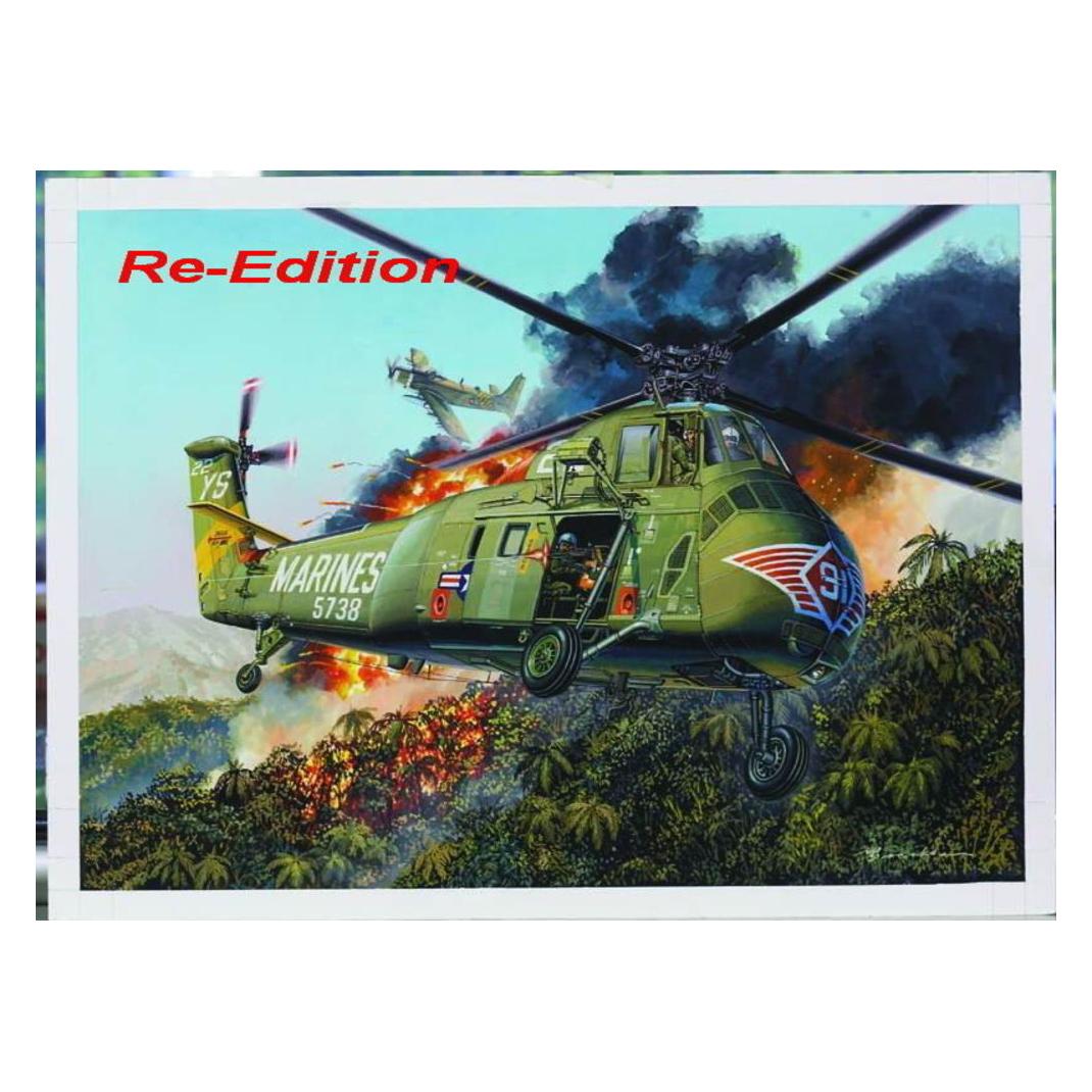 Trumpeter H-34 US MARINES (02881)